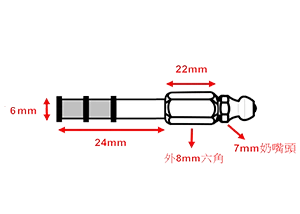 D-6 Aluminum Of Packer