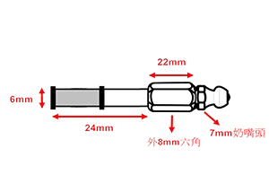 D-6 Aluminum Of Packer